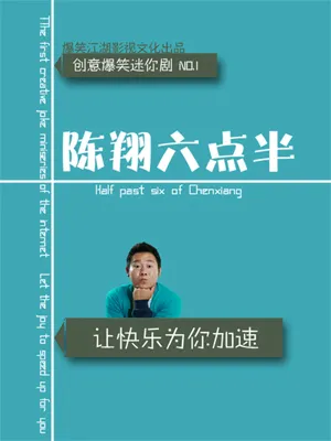 星条旗永不落